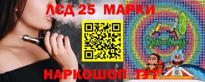 mix Кинель
