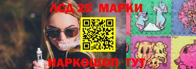 дистиллят марихуана Кимры