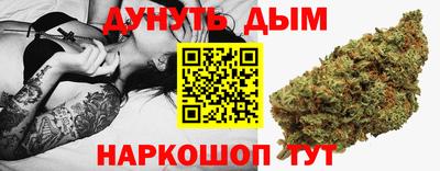 амфетамин Кингисепп