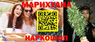 дистиллят марихуана Кимры