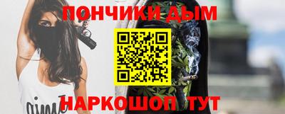 mix Кинель