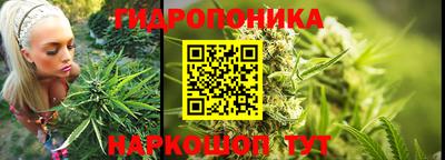mix Кинель