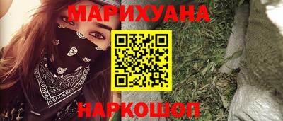 mix Кинель