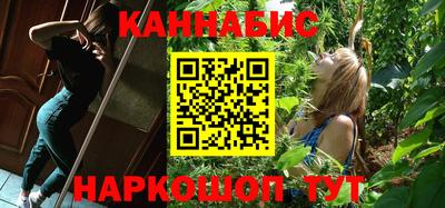 дистиллят марихуана Кимры