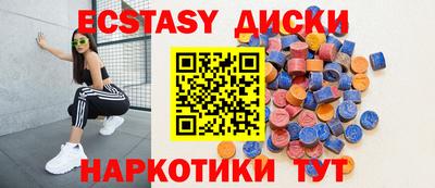 дистиллят марихуана Кимры