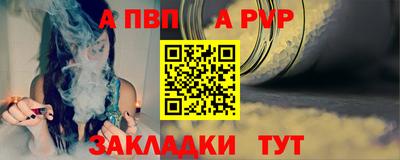 амфетамин Кингисепп