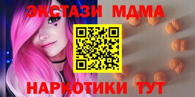 mix Кинель