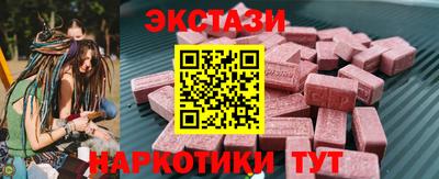 mix Кинель