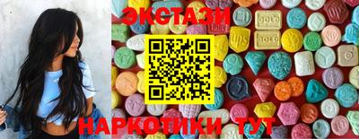 амфетамин Кингисепп