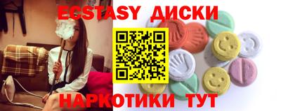 амфетамин Кингисепп