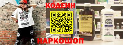 mix Кинель