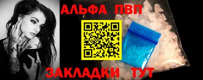 амфетамин Кингисепп