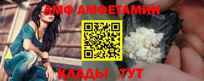 mix Кинель