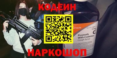 дистиллят марихуана Кимры