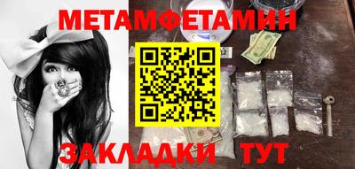 дистиллят марихуана Кимры