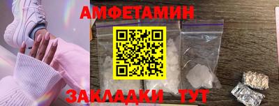 mix Кинель