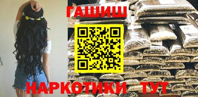 mix Кинель