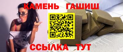 mix Кинель