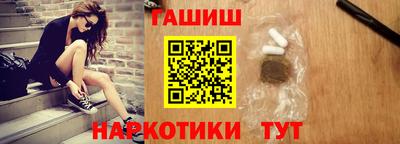 амфетамин Кингисепп