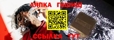mix Кинель