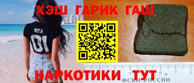 дистиллят марихуана Кимры