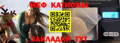 дмт Коммунар