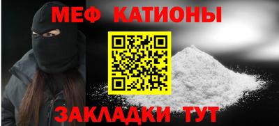 mix Кинель