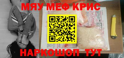 дистиллят марихуана Кимры