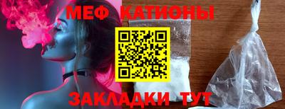 mix Кинель