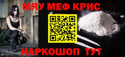 амфетамин Кингисепп