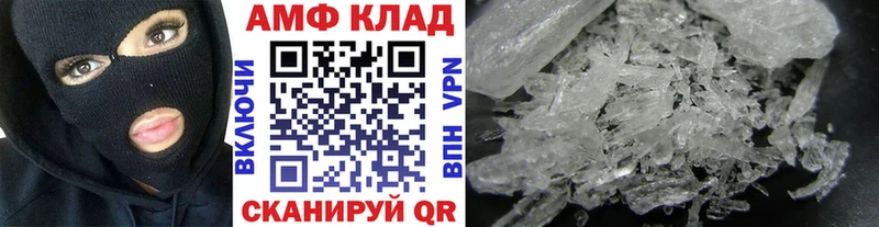 blacksprut зеркало  Тихвин  Метамфетамин мет  купить наркотики сайты 