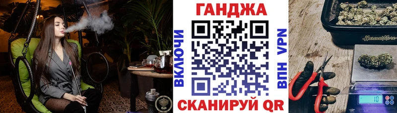 купить наркотики цена  Тихвин  Канабис ГИДРОПОН 